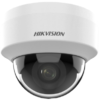 DS-2CD1121G0-I(2.8MM)(O-STD)