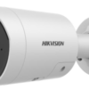 DS-2CD2043G2-LI2U(2.8MM)(O-STD)
