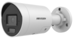 DS-2CD2043G2-I(2.8MM)(O-STD)
