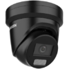 DS-2CD2367G2H-LIU(2.8MM)(EF)/O-STD/BLACK
