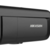 DS-2CD2643G2-LIZS2U/SL(2.8-12MM)O-STDBLK