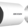 DS-2CD3046G2H-LI(2.8MM)(O-STD)