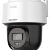 DS-2DE2C200MW-DE(F0)(O-STD)(S7)