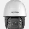 DS-2DE7A232IW-AEB)(T5)