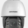 DS-2DE7A425IW-AEB(O-STD)(T5)