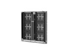 Pantalla LED para Exteriores DS-D4460FO-CLF – P6.67 | Única en Latinoamérica